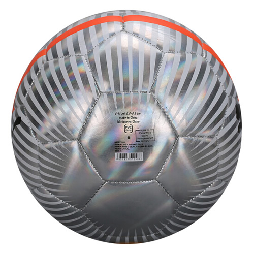 彪馬082821訓(xùn)練機(jī)縫5號(hào)足球圖1