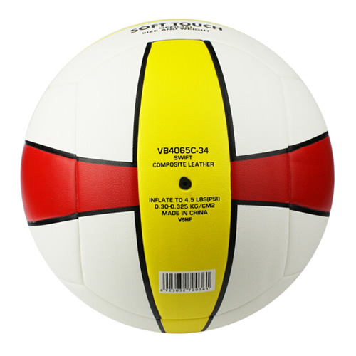 世達(dá)VB4065C Swift 5號(hào)排球圖2
