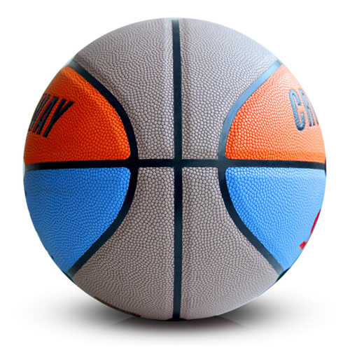 克洛斯威710 SIEGE 7號(hào)籃球圖1