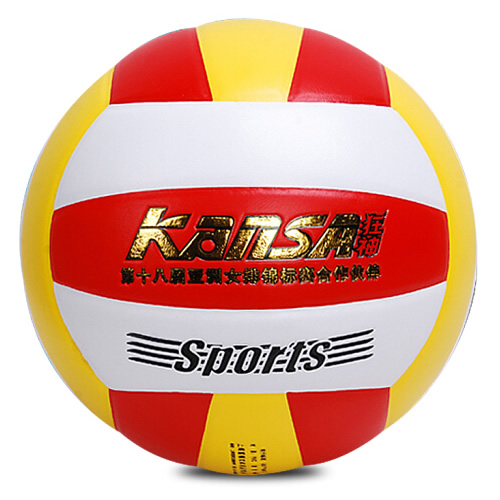 狂神KS0885硬式5號(hào)排球