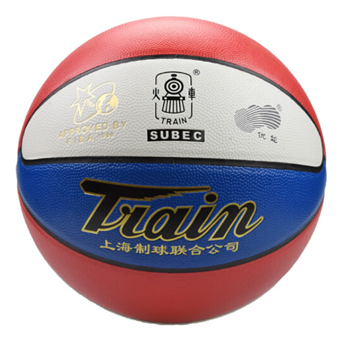 火車頭TB7033花色7號(hào)籃球圖3