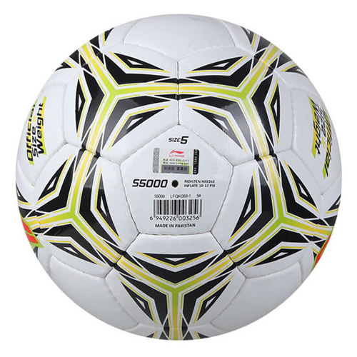 李寧LFQK059訓(xùn)練機縫5號足球圖1