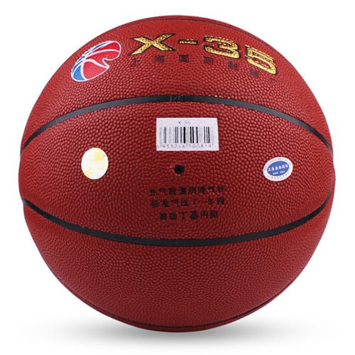 火車(chē)頭X-35吸濕標(biāo)準(zhǔn)7號(hào)籃球圖2