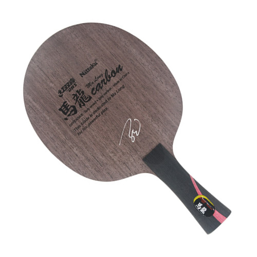尼塔庫馬龍?zhí)妓谻ARBON乒乓球底板圖2