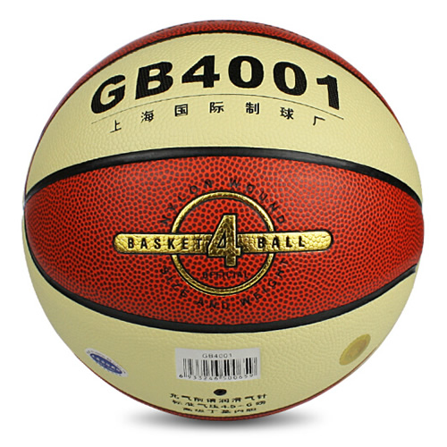 火車頭GB4001兒童4號(hào)籃球圖2