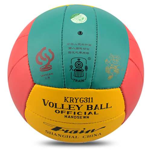 火車頭KRYG311手縫5號(hào)排球圖1