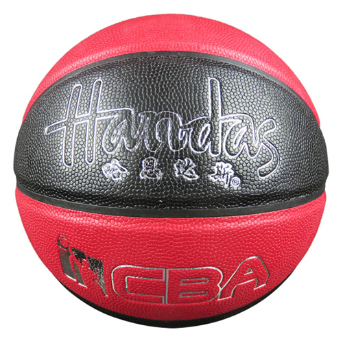 哈恩達(dá)斯HPU-103兒童3號籃球圖5