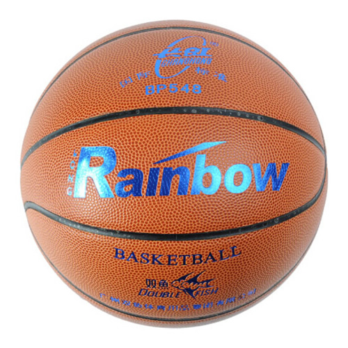 雙魚(yú)BP548室內(nèi)外5號(hào)籃球