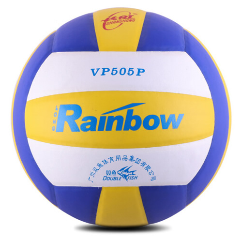 雙魚VP505P標(biāo)準(zhǔn)5號排球