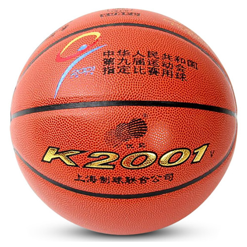 火車頭K2001V比賽訓(xùn)練7號(hào)籃球圖3