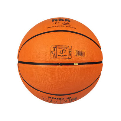 斯伯丁83-293Y青少年5號(hào)籃球