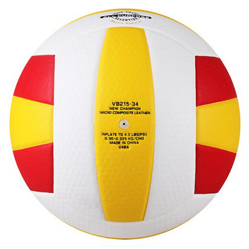世達(dá)VB215冠軍5號(hào)排球圖2