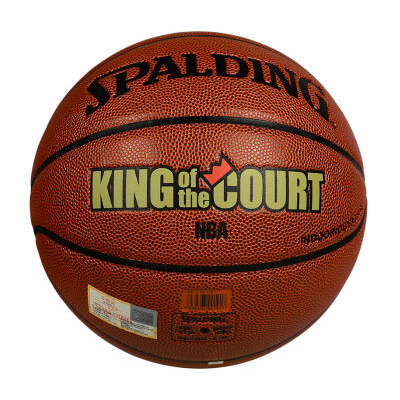 斯伯丁NBA場(chǎng)地之王PU籃球