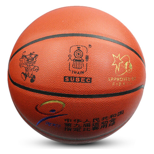 火車頭K2001V比賽訓(xùn)練7號(hào)籃球圖2