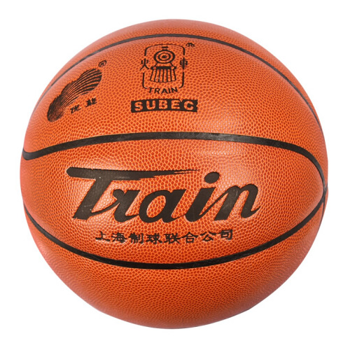 火車頭K401兒童4號(hào)籃球圖3