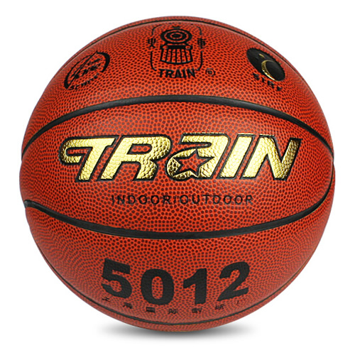 火車頭5012兒童4號(hào)籃球