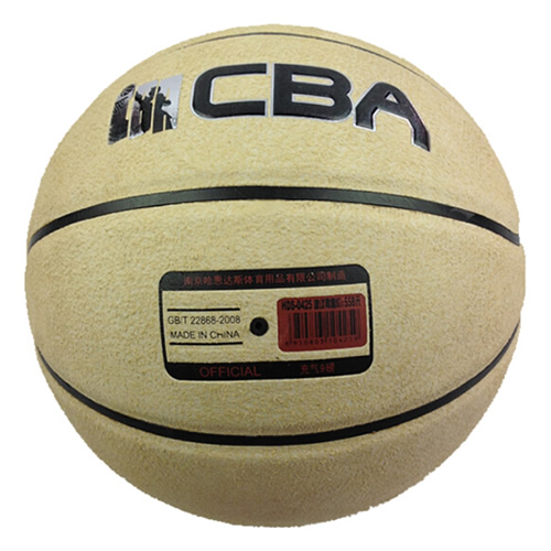 哈恩達(dá)斯HDS-0425 CBA 7號(hào)籃球圖2