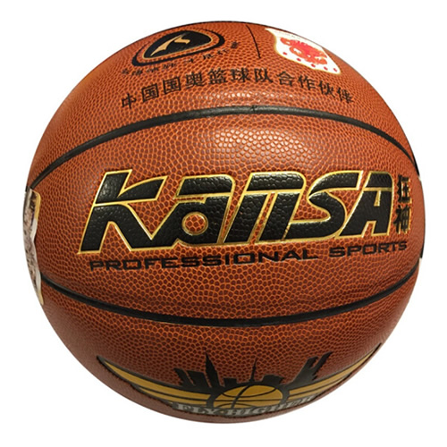 狂神KS1025兒童5號籃球圖2