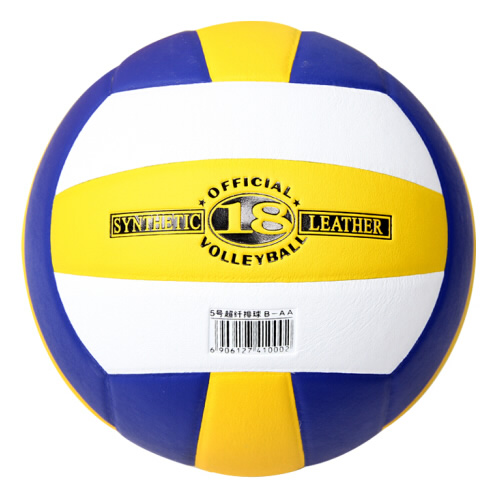 雙魚VC500P標(biāo)準(zhǔn)5號(hào)排球圖1