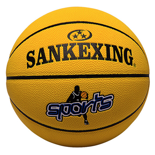 SANKEXING SP-L134女子6號籃球圖4