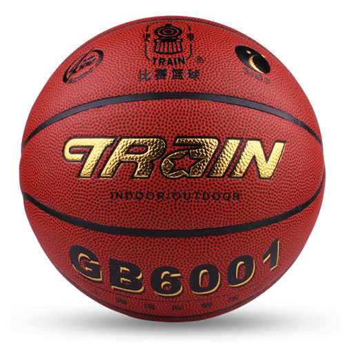 火車頭GB6001兒童4號(hào)籃球圖3