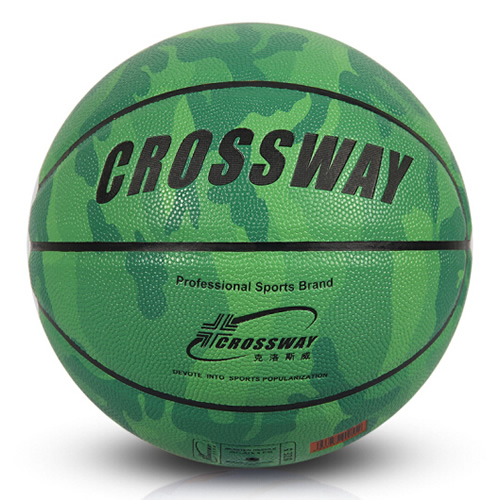 克洛斯威594兒童迷彩5號(hào)籃球圖6