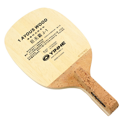 銀河巨無(wú)霸J-1乒乓球底板