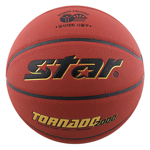 世達(dá)BB3157比賽專用7號(hào)籃球圖2