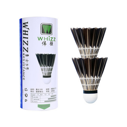 偉強(qiáng)勇士3號羽毛球