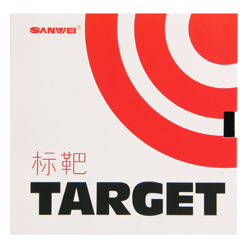 三維普通標(biāo)靶乒乓球套膠