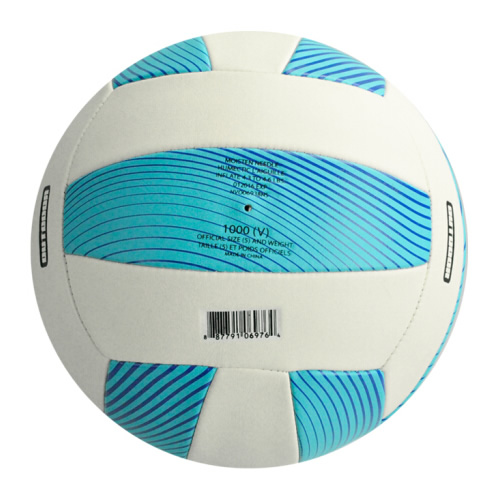 耐克NVO07938NS標(biāo)準(zhǔn)5號排球圖1