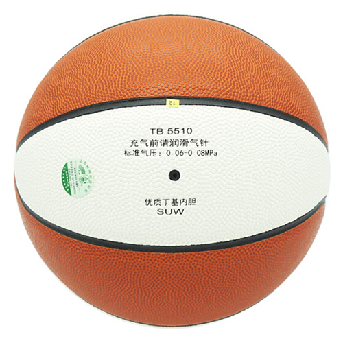 火車頭TB5510女子5號(hào)籃球圖2