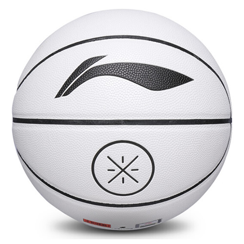 李寧LBQK299韋德7號(hào)籃球