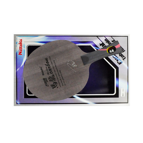 尼塔庫馬龍?zhí)妓谻ARBON乒乓球底板圖1