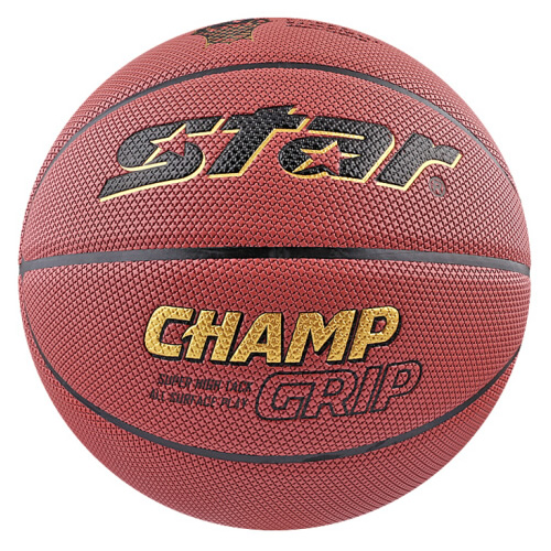 世達BB4277C標準7號籃球圖5