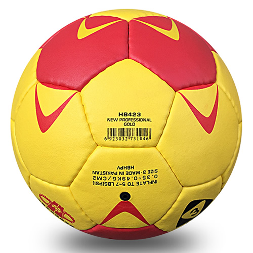 世達(dá)HB423 3號成人PU手球圖1