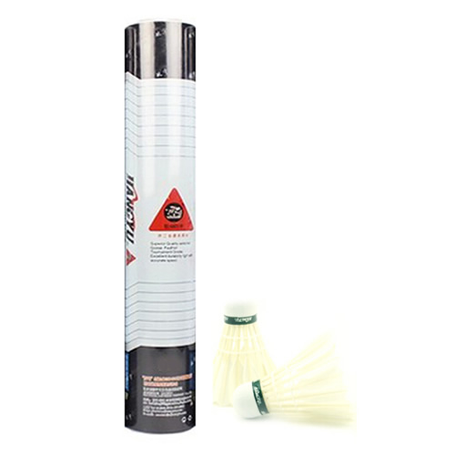 航宇銀白2號羽毛球