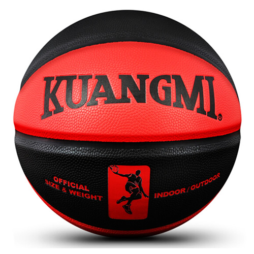 狂迷KMBB06花瓣炫彩7號(hào)籃球圖2