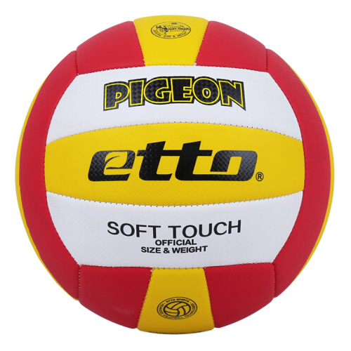 英途EVB815 5號PVC排球