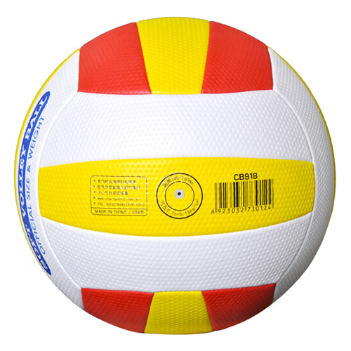 世達CB918軟式5號排球圖1