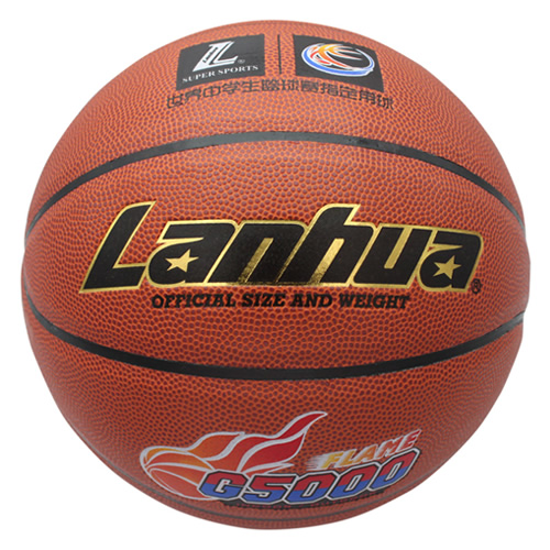 蘭華G5000 FLAME 7號(hào)籃球圖3