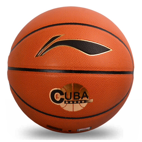 李寧LBQK215 CUBA防滑7號(hào)籃球