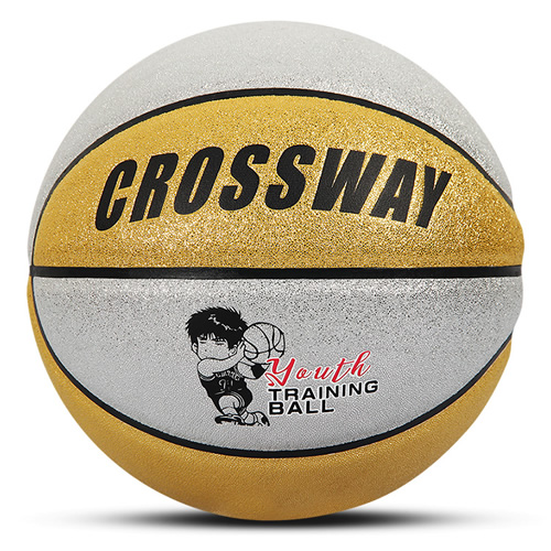 克洛斯威540青少年5號(hào)籃球圖2
