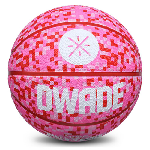 李寧LBQK311比賽訓(xùn)練7號(hào)籃球