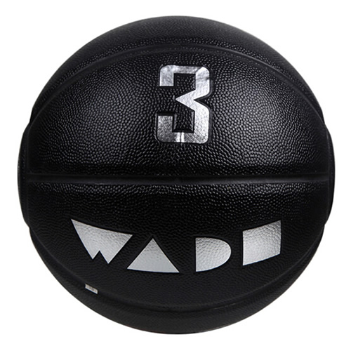 李寧LBQG100韋德7號籃球圖2