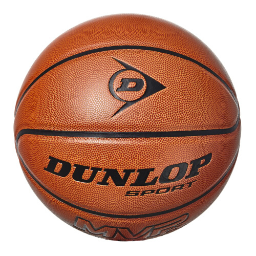 鄧祿普DLP-B03 MVP 7號(hào)籃球圖3