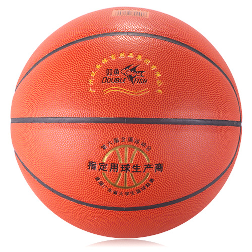 雙魚BC801A精品7號籃球圖2