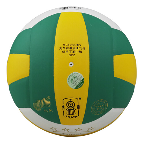 火車頭TV5621三色5號(hào)排球圖1