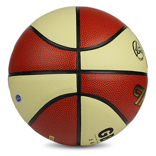 火車頭GB4001兒童4號(hào)籃球圖1