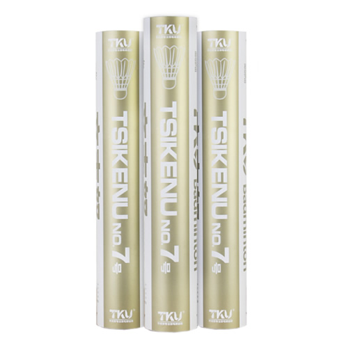 齊克努NO.7號羽毛球